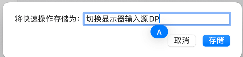 longshot20241128172544.png=600x